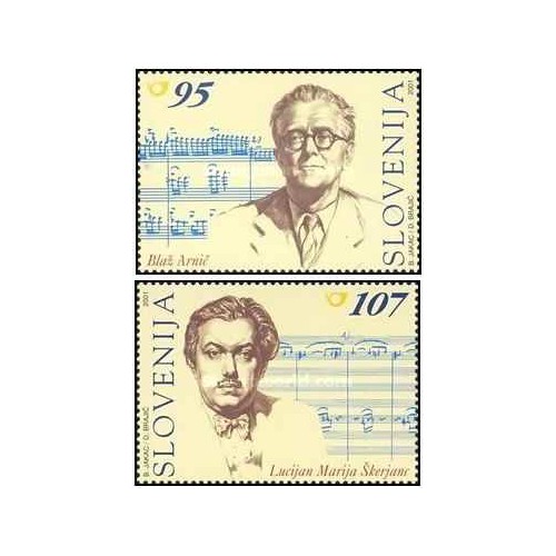 2 عدد تمبر هنر - آهنگسازان - لوسیجان مری اسکرجانس  - اسلوونی 2001