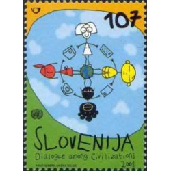 1 عدد تمبر سال گفتگوی تمدنها - اسلوونی 2001
