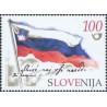 1 عدد تمبر مشترک اروپا - Europa Cept - آب گنجینه طبیعت - اسلوونی 2001