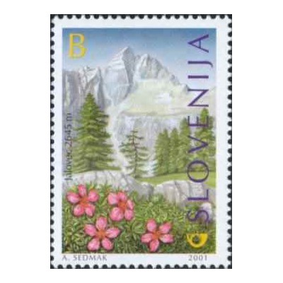 1 عدد تمبر کوهها  - اسلوونی 2001