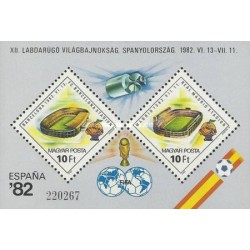مینی شیت جام جهانی فوتبال - اسپانیا - مجارستان 1982
