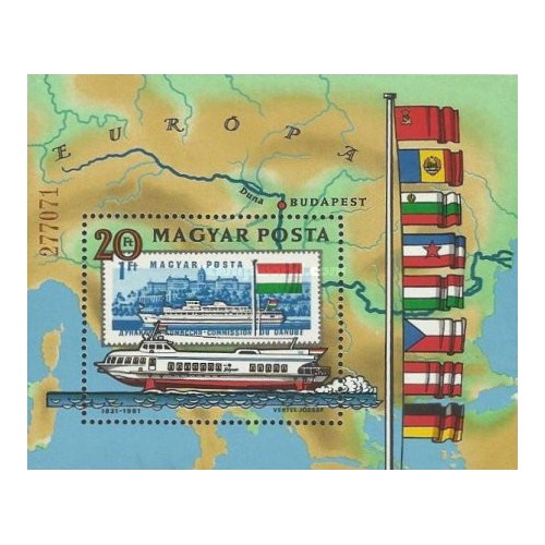 مینی شیت 125مین سالگرد تشکیل کمیسیون اروپایی دانوب - مجارستان 1981