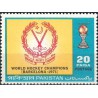 1 عدد تمبر قهرمانی مسابقات هاکی  - پاکستان 1971 قیمت 4.8 دلار
