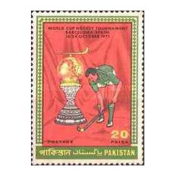1 عدد تمبر مسابقات جام جهانی هاکی - بارسلونا - پاکستان 1971 قیمت 3 دلار