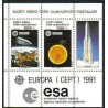 مینی شیت تمبر مشترک اروپا - Europa Cept -هوا فضای اروپا - قبرس ترکیه 1991  قیمت 6 دلار