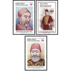 3 عدد تمبر مشاهیر - قبرس ترکیه 1987