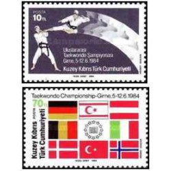 2 عدد تمبر قهرمانی اروپا در تکواندو  - قبرس ترکیه 1984