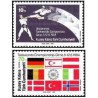 2 عدد تمبر قهرمانی اروپا در تکواندو  - قبرس ترکیه 1984