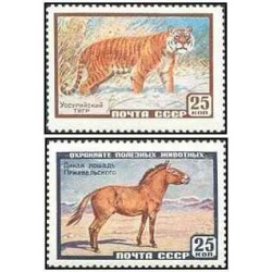 2 عدد تمبر حیوانات اتحاد جماهیر شوروی - 2 - شوروی 1959