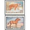 2 عدد تمبر حیوانات اتحاد جماهیر شوروی - 2 - شوروی 1959