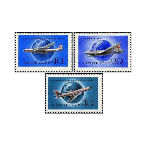 3 عدد تمبر هواپیمائی کشوری - 2 - شوروی 1958