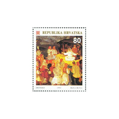 1 عدد تمبر کریسمس مبارک - کرواسی 1992