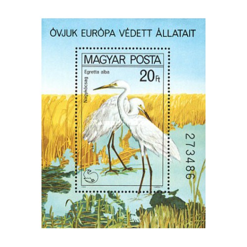 مینی شیت پرندگان - کمپین حفاظت از طبیعت اروپا- مجارستان 1980