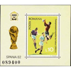 سونیرشیت جام جهانی فوتبال 1982 اسپانیا - رومانی 1981