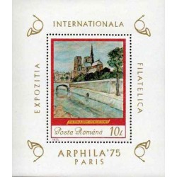 سونیرشیت نمایشگاه بین المللی تمبر آرفیلا - رومانی 1975 قیمت 4.6 دلار
