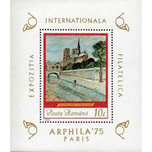 سونیرشیت نمایشگاه بین المللی تمبر آرفیلا - رومانی 1975 قیمت 4.6 دلار