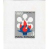 سونیرشیت بازیهای المپیک زمستانی 1972 ساپورو ژاپن - رومانی 1971