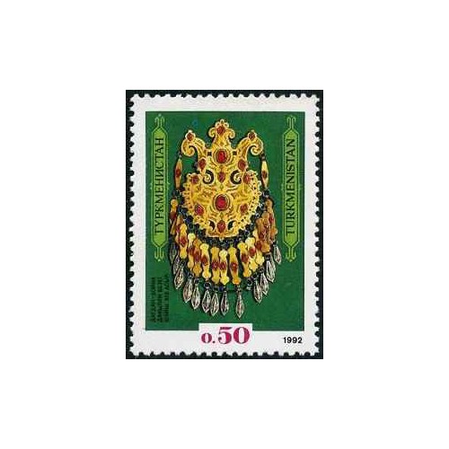1 عدد تمبر گنجینه های موزه ملی - ترکمنستان 1992