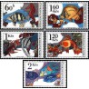 5 عدد  تمبر ماهیهای آکواریومی - چک اسلواکی 1975