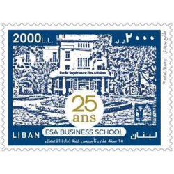 1 عدد تمبر بیست و پنجمین سالگرد مدرسه تجارت ESA - لبنان 2021 ارزش روی تمبر 1.3 دلار