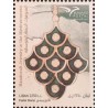 1 عدد تمبر EUROMED - جواهرات سنتی مدیترانه ای - لبنان 2021 ارزش روی تمبر 1.5 دلار