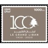 1 عدد تمبر صدمین سالگرد تأسیس لبنان بزرگ - لبنان 2020