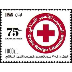 1 عدد تمبر هفتاد و پنجمین سالگرد صلیب سرخ لبنان - لبنان 2020