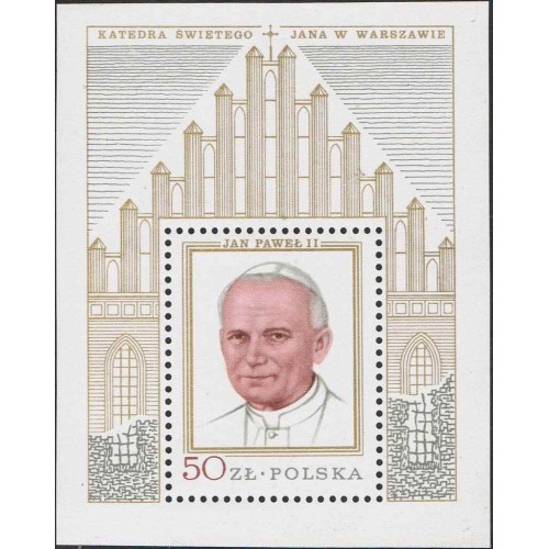 مینی شیت اولین دیدار پاپ جان پل دوم از لهستان - لهستان 1978 قیمت 11.8 دلار