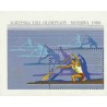 مینی شیت بازیهای المپیک زمستانی و تابستانی -لیک پلاسید  آمریکا و مسکو شوروی -لهستان 1980