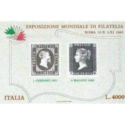 مینی شیت نمایشگاه تمبر ایتالیا 85 - تمبر روی تمبر - ایتالیا 1985