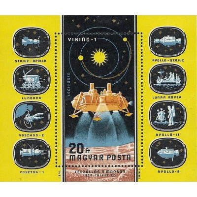 مینی شیت پست هوایی - اکتشاف فضا - مجارستان 1976