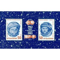 سونیرشیت بیستمین سالگرد اولین پرواز فضانوردان زن - بلغارستان 1983