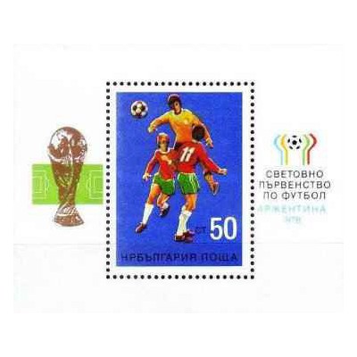 سونیرشیت جام جهانی فوتبال آرژانتین - بلغارستان 1978