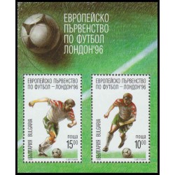 سونیرشیت قهرمانی فوتبال اروپا - انگلستان - بلغارستان 1996