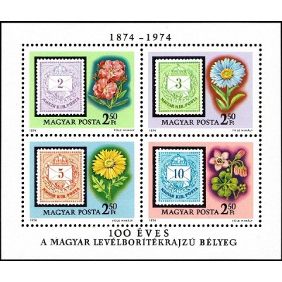 مینی شیت صدمین سالگرد انتشار اولین شماره تمبر «نامه با رقم»  - مجارستان 1974
