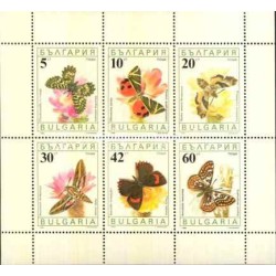 سونیرشیت پروانه ها - بلغارستان 1990