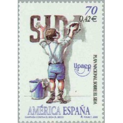 1 عدد تمبر دانشگاه UPAEP آمریکا - اسپانیا 2000