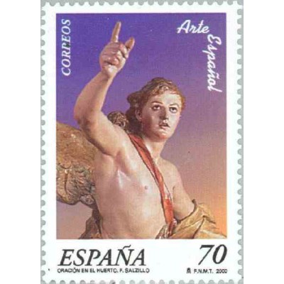 1 عدد تمبر هنر - اسپانیا 2000