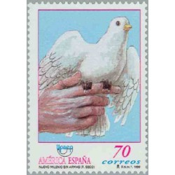 1 عدد تمبر جشنواره تیرول - اتریش 1984