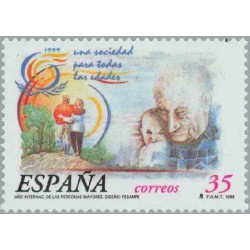 1 عدد تمبر سال بین المللی کهنسالان  - اسپانیا 1999