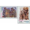 2 عدد تمبر نمایشگاه عصر بشر - پالنیسیا - تابلو - اسپانیا 1999