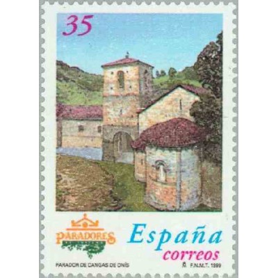 1 عدد تمبر هتلها - اسپانیا 1999