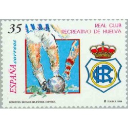 1 عدد تمبر 110مین سال باشگاه فوتبال رئال رکرتیوو هیلوا - اسپانیا 1999