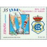 1 عدد تمبر 110مین سال باشگاه فوتبال رئال رکرتیوو هیلوا - اسپانیا 1999