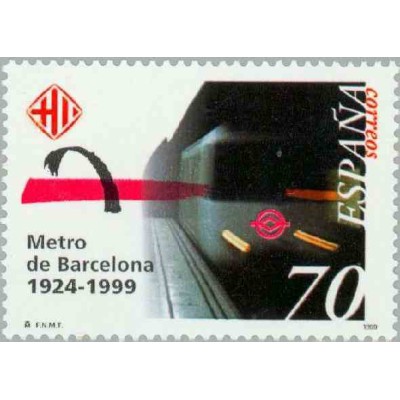 1 عدد تمبر 75مین سالگرد مترو مادرید - اسپانیا 1999