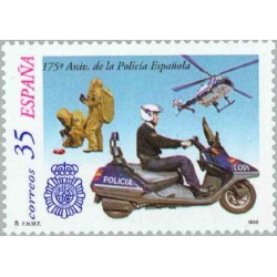 1 عدد تمبر 175مین سال تشکیل پلیس - اسپانیا 1999