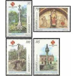 4 عدد تمبر سال مقدس - اسپانیا 1999 قیمت 3.5 دلار