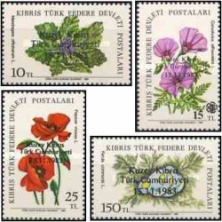 4 عدد تمبر تاسیس جمهوری قبرس ترکیه - سورشارژ روی گلها - قبرس ترکیه 1983 قیمت 5 دلار