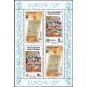 مینی شیت تمبر مشترک اروپا - Europa Cept - حوادث تاریخی - قبرس ترکیه 1982 قیمت 6 دلار