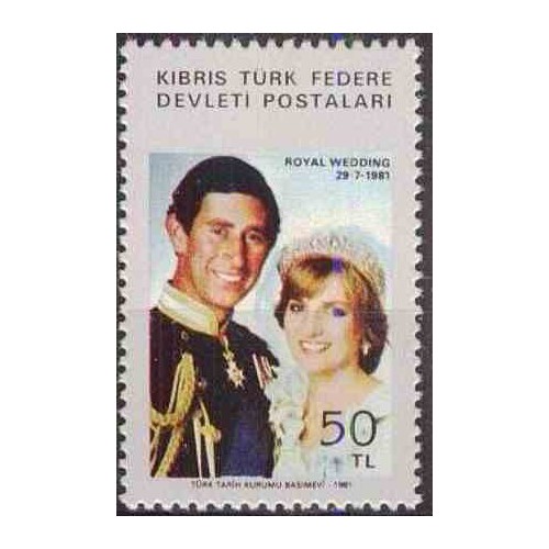 1 عدد تمبر ازدواج سلطنتی - پرنس چارلز و دایانا - قبرس ترکیه 1981